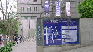 リバティタワーが新しい町のシンボルに