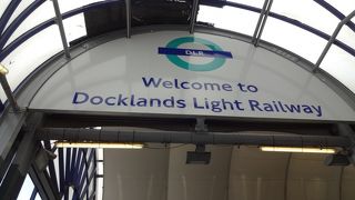 ロンドン東部を走る路線