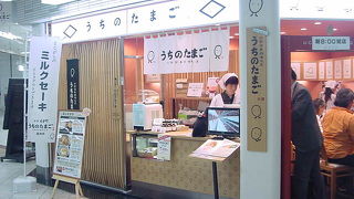 たまごかけごはんで満腹に