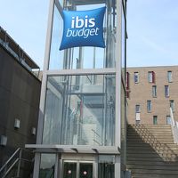 これに乗っていきます