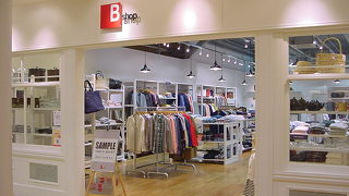 生活雑貨も売っています