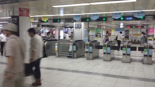 名古屋エリアの必需品