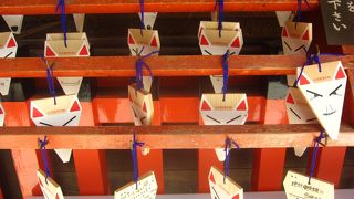 伏見のシンボル