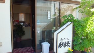 熱海市街地、唯一のステーキハウス