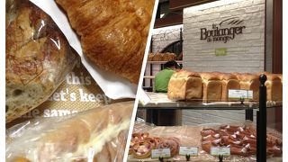 バゲットの美味しいお店 ♪