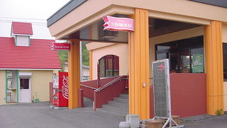 広々とした洋食レストラン