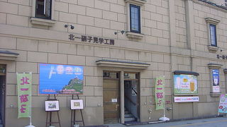 小樽のランドマーク的な存在です