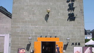 スイーツが何でも揃います