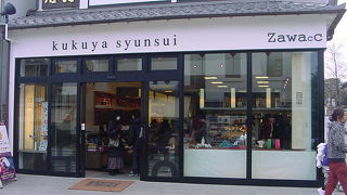 クレープに人気が集まる