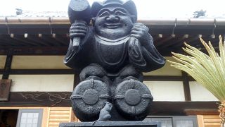 厄除に御利益ありの「やけん大黒天」のある知多市のお寺