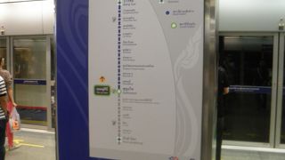 ターミナル２１の近くの駅