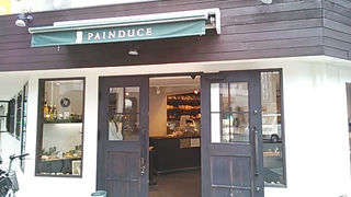 素材にこだわったパン屋さん