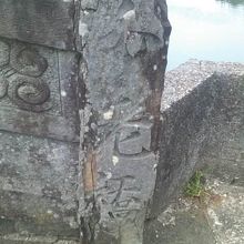 往時のままに残されているこの侘び寂び感も良かったです