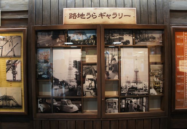 東京タワーの出来た頃の街の様子を写真などで紹介