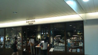 エキナカで洒落た文房具を探したい方向け