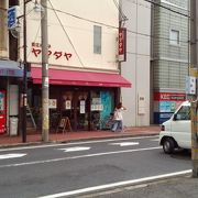 ☆石山商店街にある”ケーキ屋”＆”洋菓子屋”さんです！☆