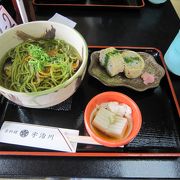 京料理　宇治川