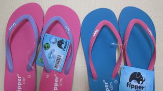 庶民的で小綺麗でお気に入り