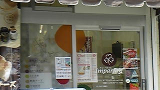 瓶入りプリンのお店