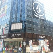 老舗ミナミスポーツの店舗