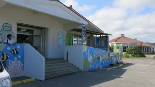 西表東部の玄関口