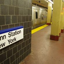 ペンステーションホーム