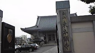 浅草の本願寺