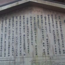 解説はこちらで。