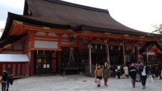 親しみを込めて祇園さんと呼ばれる神社