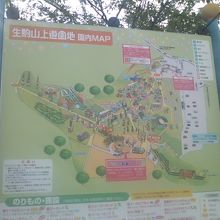園内の様子を示した案内板