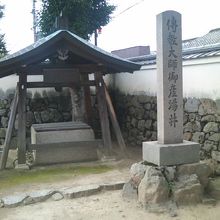 最澄上人産湯の井戸の様子