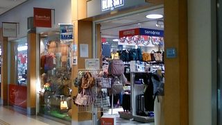 羽田空港にはなくてはならないお店です。