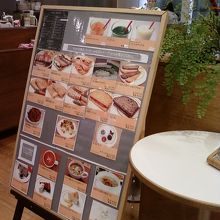 サンドイッチ魅力的です。