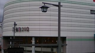 地元の人たちには欠かせないお店。