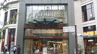 赤坂サカス隣接のオフィスビル