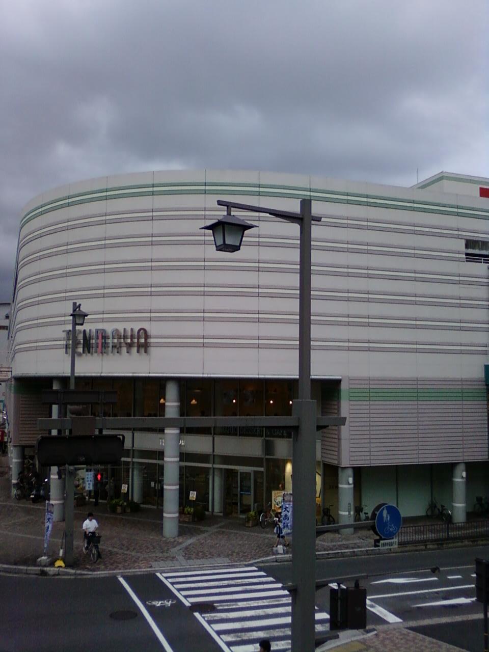 地元の人たちには欠かせないお店。