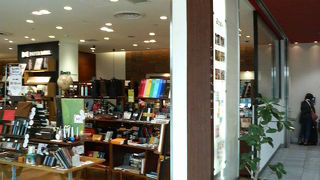 エキナカで定番の文房具が揃う店