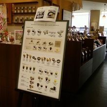 落ち着く店内でした。