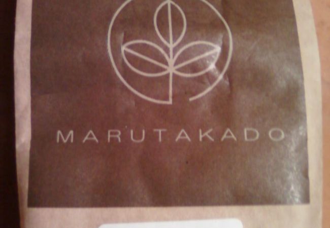 素敵な出会いに感謝。