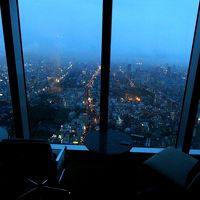 51Ｆ・下方眺望