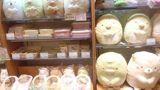 これから流行る