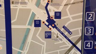 ＭＲＴと国鉄の乗り換え駅