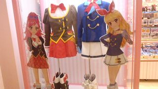 ブティックなの