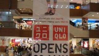 クバヤで有名なキム・ファッションはここにあります。