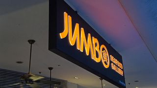 JCBカードで予約して行きました。