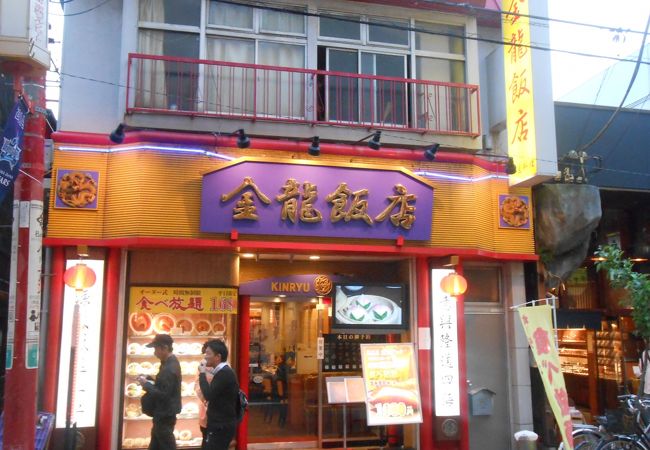 比較的リーズナブルな食べ放題のお店