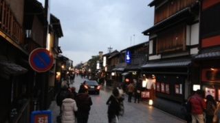 京都の街並みの代表的な場所！