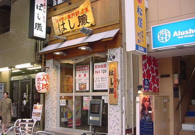 「厚切り牛タンの極み！錦糸町『はし臓』で味わう専門店の本気」