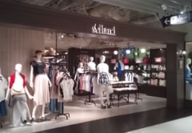 アイランド あべのソラハ店 クチコミ アクセス 営業時間 ミナミ 難波 天王寺 フォートラベル