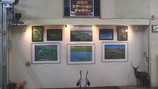 現在は閉鎖されてしまいました